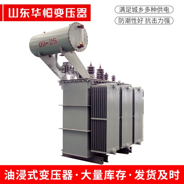 S11-10000/35同安同安同安电力变压器厂家 S11-10000/35同安同安同安电力变压器厂家
