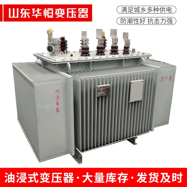 S13-10000/35同安同安同安电力变压器厂家
