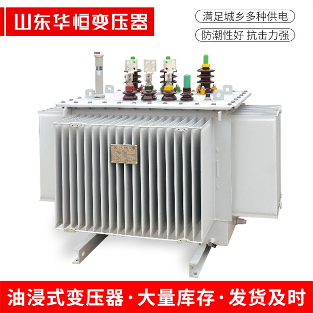 S13-10000/35同安同安同安电力变压器