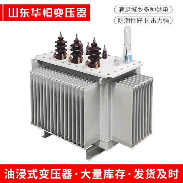 S11-10000/35同安同安同安电力变压器价格
